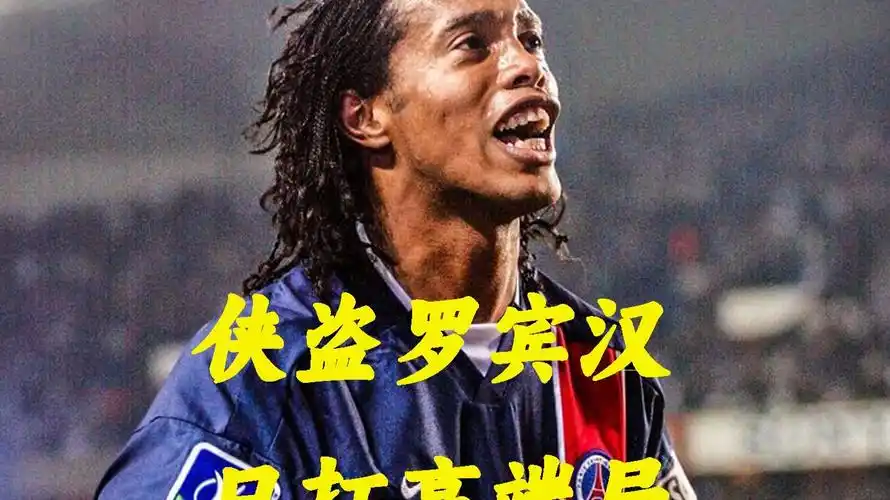寻找能够